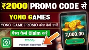 All Yono Apps Download – Latest Yono Games & Rummy Apps (2026 Updated) 4